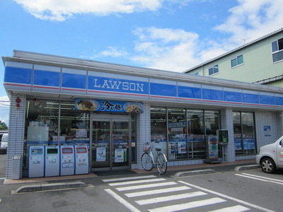Convenience store. 610m until Lawson (convenience store)