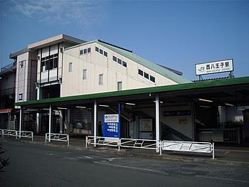 station. JR Chuo Line 335m to the "West Hachioji" station