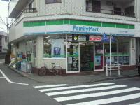 Convenience store. 143m to FamilyMart Daikokuya Sen'nin the town shop