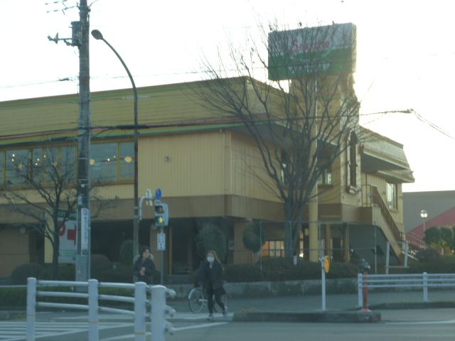 Other. Saizeriya to (other) 780m