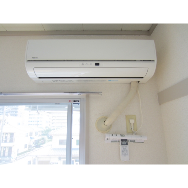 Other Equipment. Air conditioning New Installed!