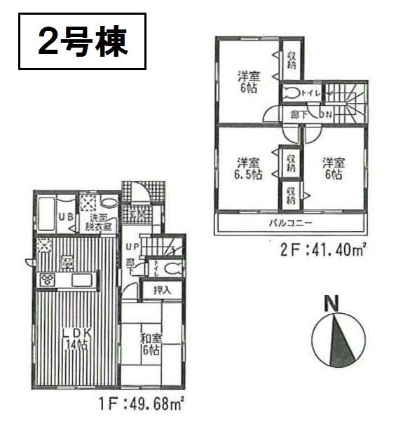 Floor plan. (Building 2), Price 23.8 million yen, 4LDK, Land area 126 sq m , Building area 91.08 sq m