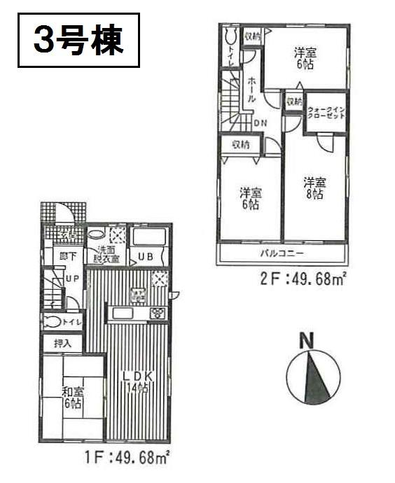 Floor plan. (3 Building), Price 22,300,000 yen, 4LDK, Land area 125.74 sq m , Building area 99.36 sq m
