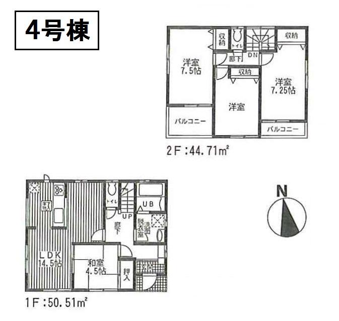 Floor plan. (4 Building), Price 23.5 million yen, 4LDK, Land area 136.12 sq m , Building area 95.22 sq m