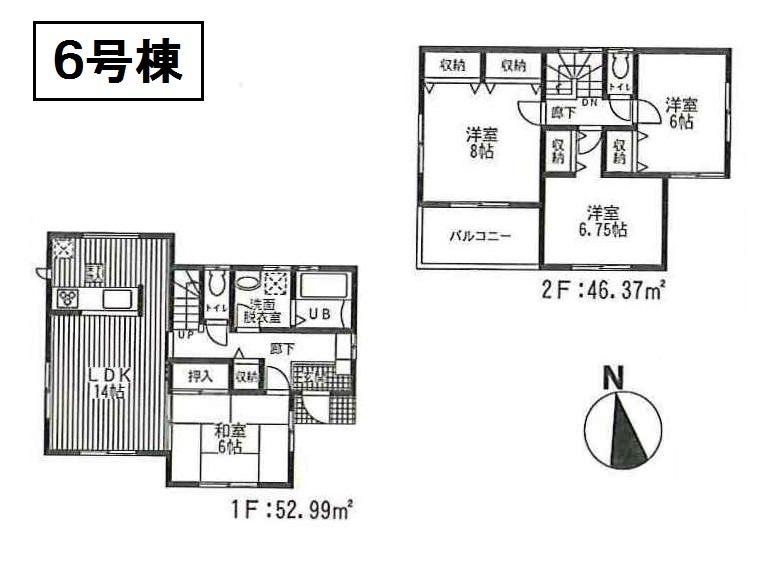 Floor plan. (6 Building), Price 25,800,000 yen, 4LDK, Land area 125.16 sq m , Building area 99.36 sq m