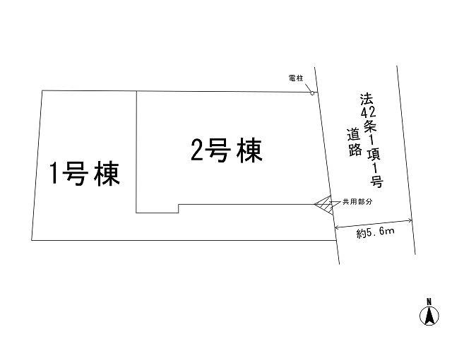 The entire compartment Figure
