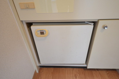 Other.  ☆ Mini fridge ☆