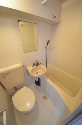 Bath.  ☆ Clean simple 3-point unit ☆