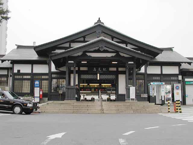 station. Takao 1000m to the Train Station
