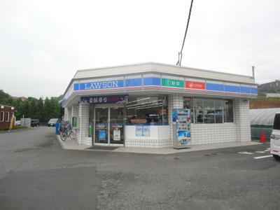 Convenience store. 238m until Lawson (convenience store)