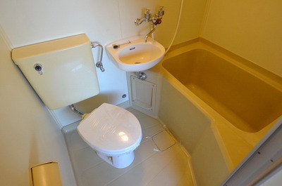 Bath. ☆ Unit is a bus ☆