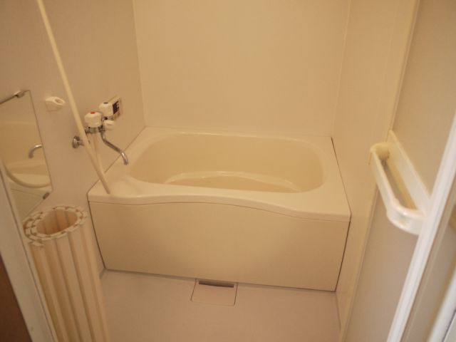 Bath. With reheating which is indispensable to the family type