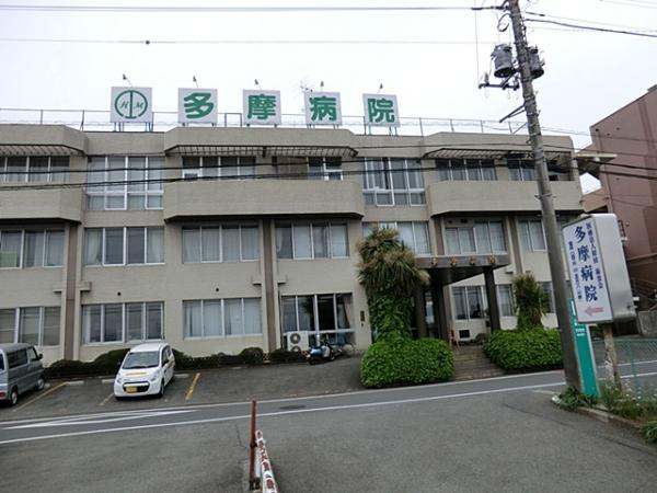 Hospital. 2187m to the hospital