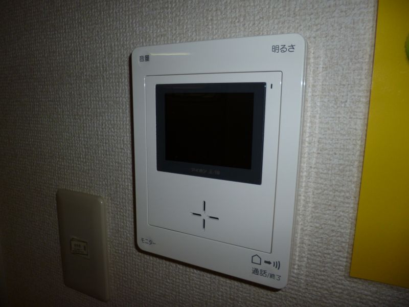 Other Equipment. Peace of mind of the TV door phone