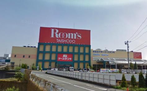 Home center. 460m until Rooms Taishodo (hardware store)
