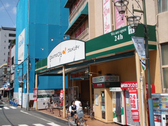 Other. Station Super