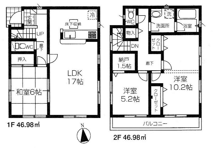 Floor plan. 29,800,000 yen, 3LDK, Land area 134.47 sq m , Building area 93.96 sq m