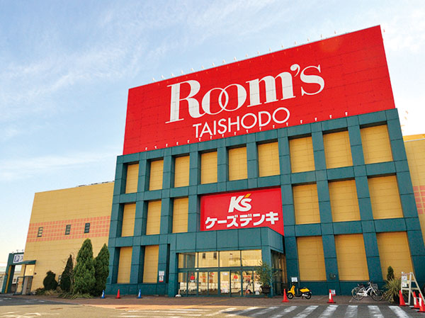 Surrounding environment. Rooms Taisho Hall Hachioji ・ K's Denki Hachioji (a 5-minute walk ・ About 400m)