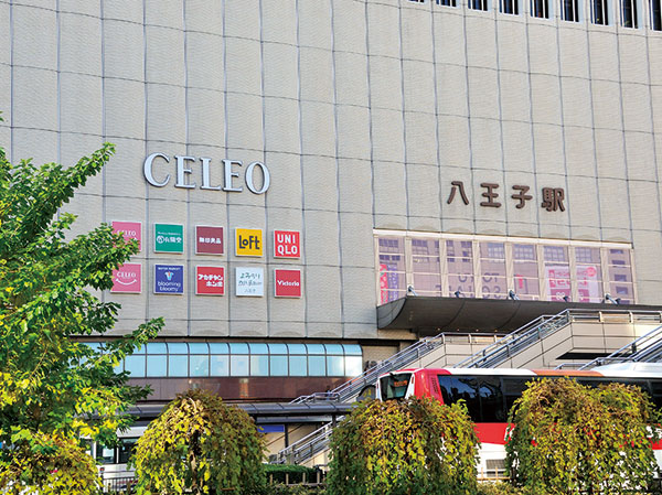 Surrounding environment. Seleo Hachioji North Hall (a 12-minute walk ・ About 900m)