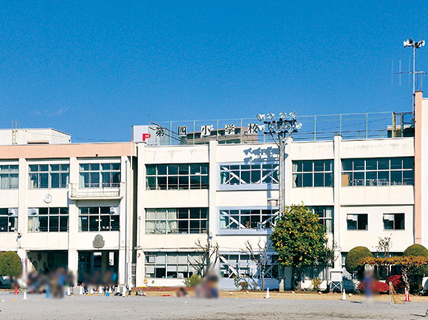 Surrounding environment. Municipal fourth elementary school (14 mins ・ About 1060m)