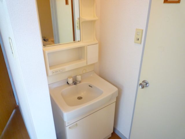 Washroom. Popular independent wash basin