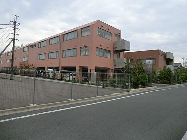 Hospital. 2500m to Hachioji northern hospital