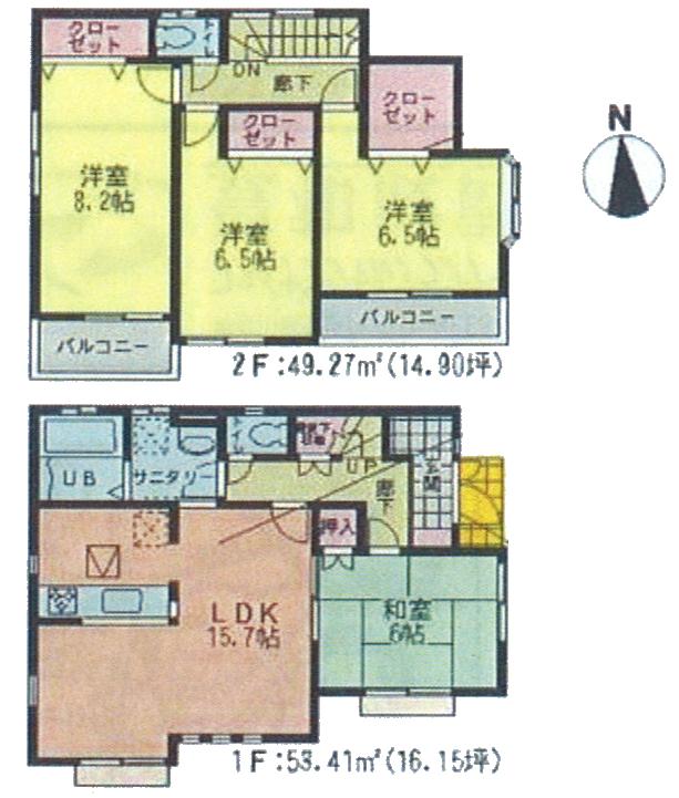 Floor plan. (1 Building), Price 38,800,000 yen, 4LDK, Land area 142.86 sq m , Building area 102.68 sq m