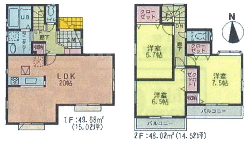 Floor plan. (3 Building), Price 34,800,000 yen, 3LDK, Land area 125.42 sq m , Building area 97.7 sq m