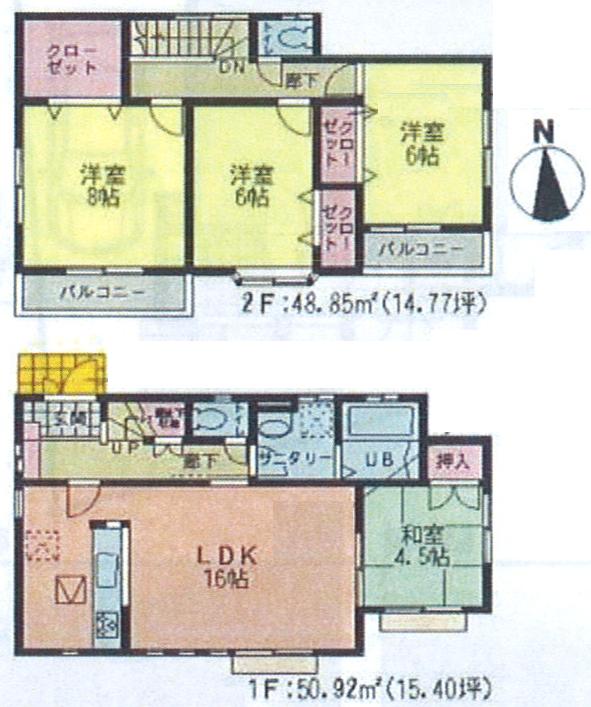 Floor plan. (5 Building), Price 33,800,000 yen, 4LDK, Land area 129.89 sq m , Building area 99.77 sq m