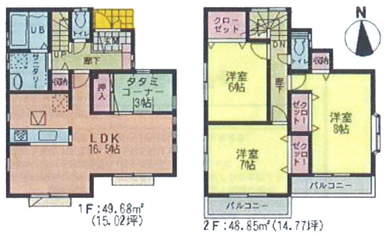 Floor plan. (6 Building), Price 35,800,000 yen, 4LDK, Land area 125.02 sq m , Building area 98.53 sq m