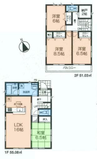 Floor plan. (2), Price 22,800,000 yen, 4LDK, Land area 175.18 sq m , Building area 106.11 sq m