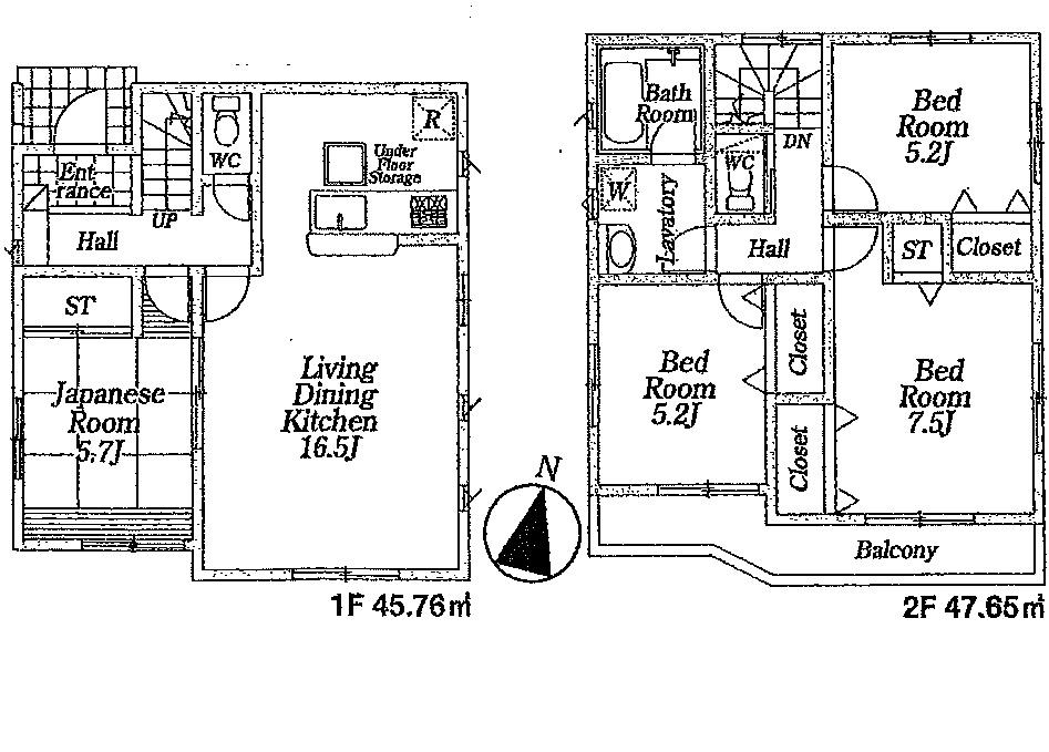 Floor plan. (5 Building), Price 19,800,000 yen, 4LDK, Land area 130.5 sq m , Building area 93.41 sq m