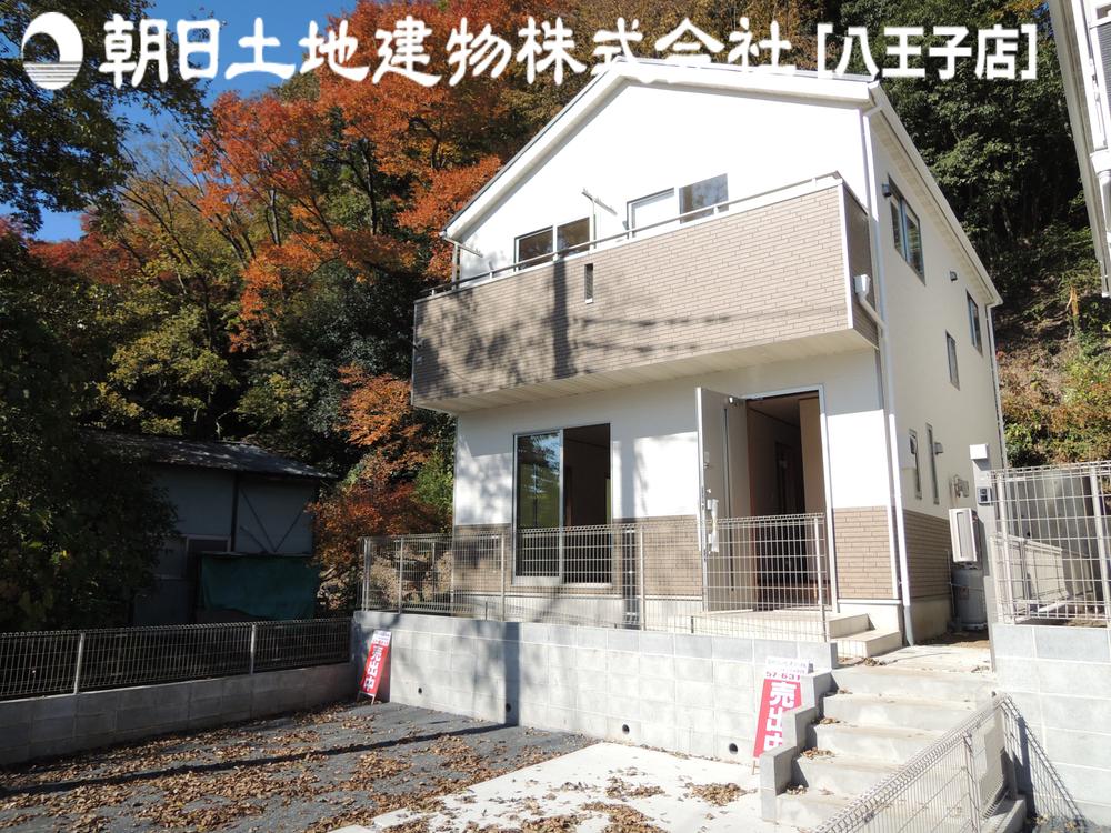 Sale already cityscape photo. Local (11 May 2013) Shooting