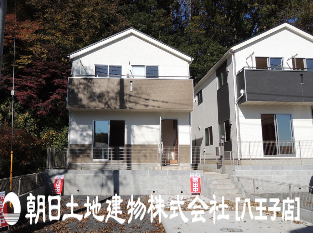 Local appearance photo. Local (11 May 2013) Shooting