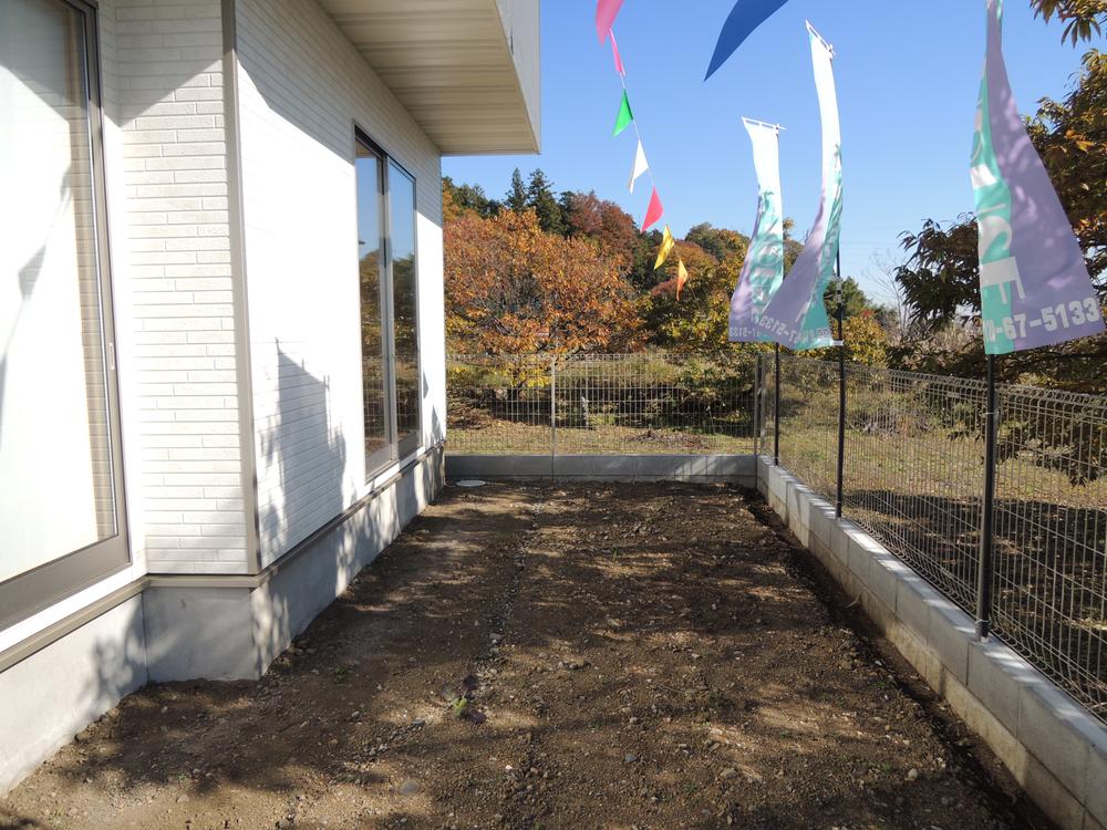 Garden. Local (11 May 2013) Shooting