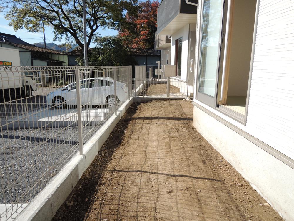 Garden. Local (11 May 2013) Shooting