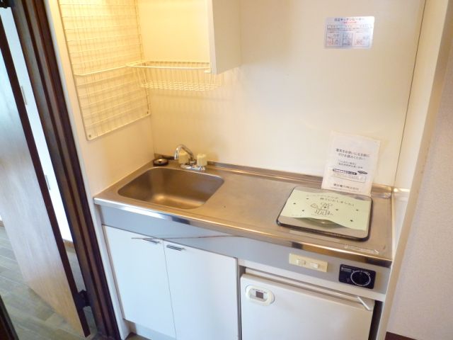 Kitchen. Shelf and storage with kitchen