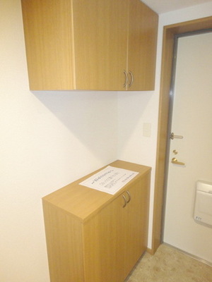 Other. Reasonable of key yard height of shoes BOX!