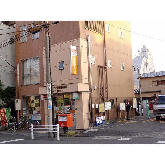 post office. 520m to Hachioji biparietal stations (post office)