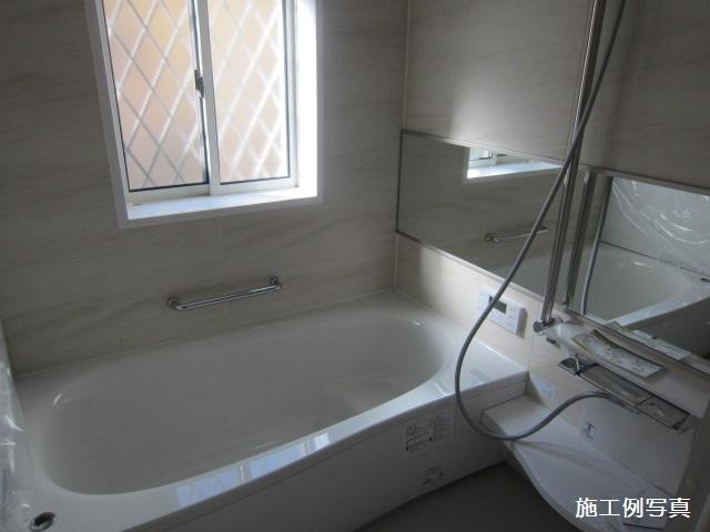 Same specifications photo (bathroom). (4 Building) construction cases Photos