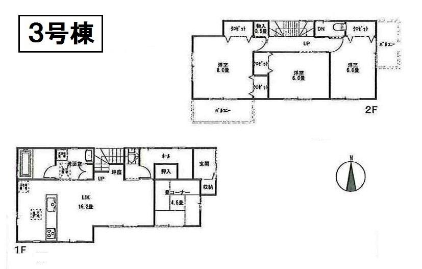Floor plan. (3 Building), Price 43,800,000 yen, 4LDK, Land area 115.46 sq m , Building area 104.33 sq m