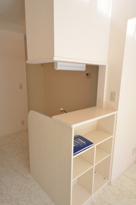 Other Equipment. Counter Kitchen