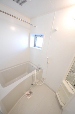 Bath. It is clean the bathroom