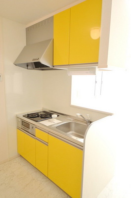 Kitchen. I'm glad a beautiful kitchen