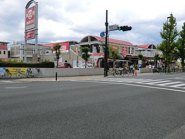 Supermarket. 390m to Super Alps
