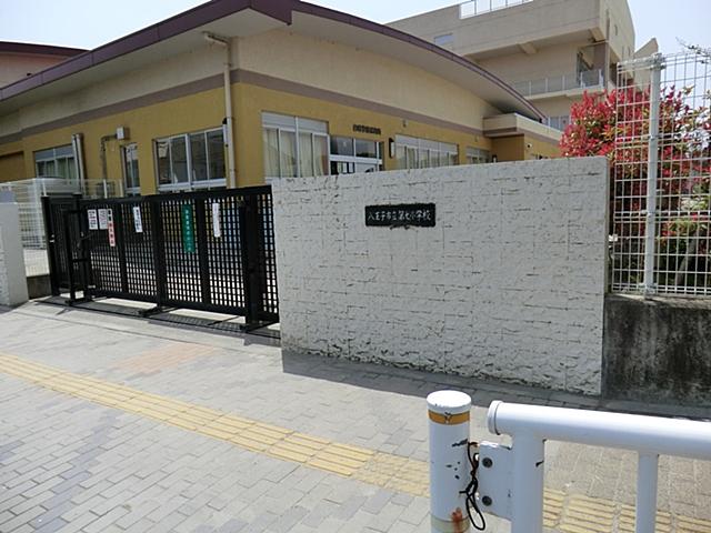 Primary school. 720m to Hachioji Municipal seventh elementary school