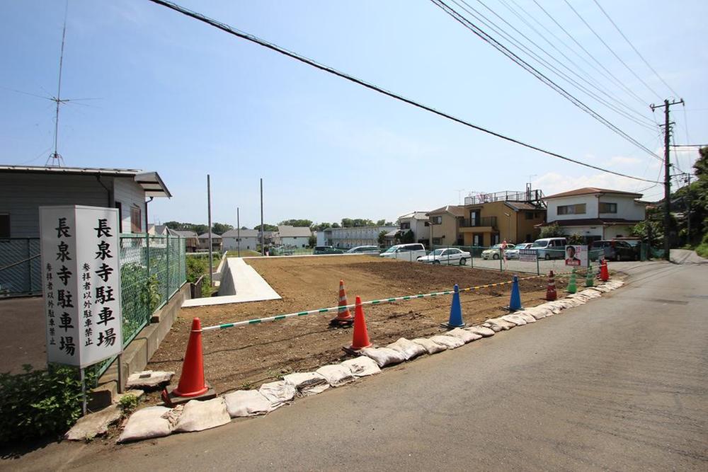 Local photos, including front road