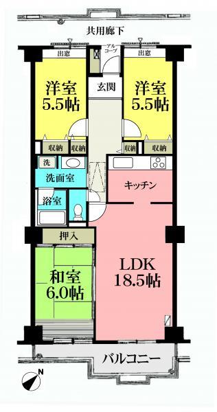 Hachioji, Tokyo Kamiyugi 3