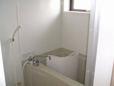 Bath. With economic Reheating