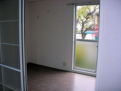 Other room space. Western is. 